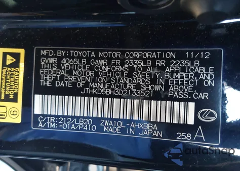 2013 Lexus Ct 200H from USA, damaged, VIN JTHKD5BH3D2133521